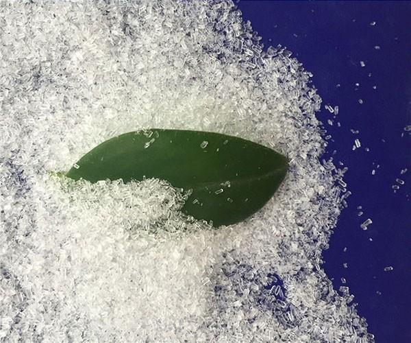七水硫酸镁
