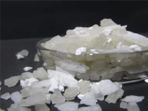 谈谈七水硫酸镁的特点