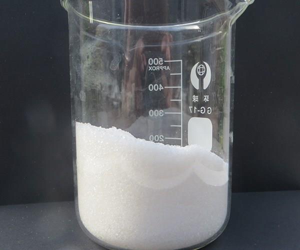 七水硫酸镁的基本性质是什么