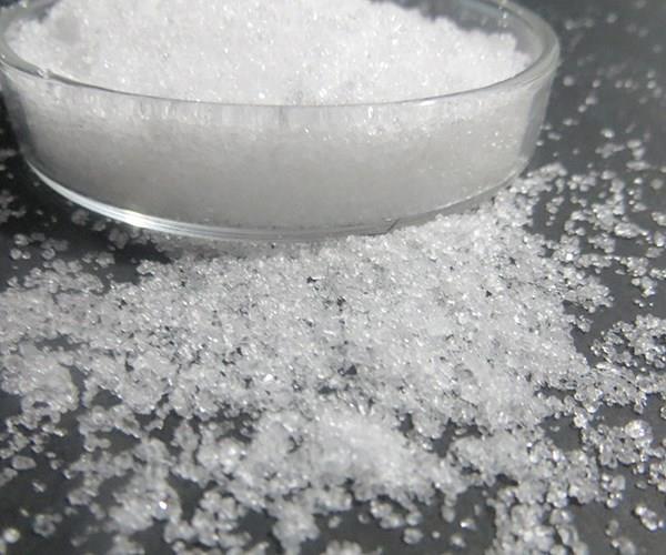 硫酸镁厂家介绍七水硫酸镁的基本性质